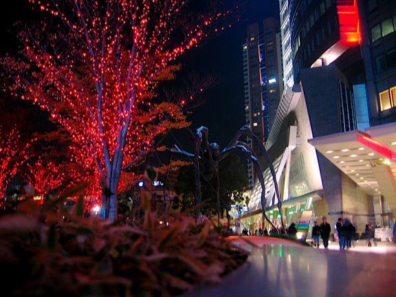 'Roppongi Hills at night'