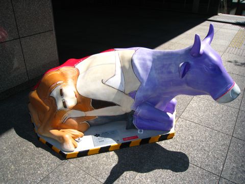 'Cow number 34'